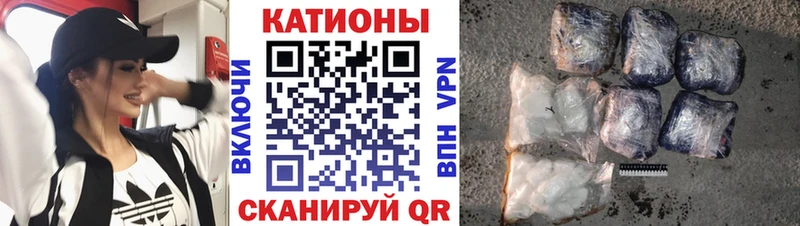 Купить КОКАИН  A PVP  Гашиш  АМФЕТАМИН  МЕФ  Конопля  Сосенский