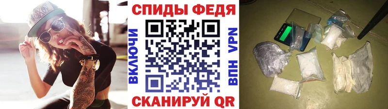 Купить где  Сосенский  АМФ Premium 