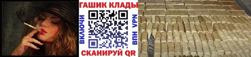 Гашиш 40% ТГК Сосенский