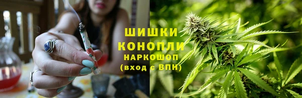 мефедрон VHQ Горнозаводск