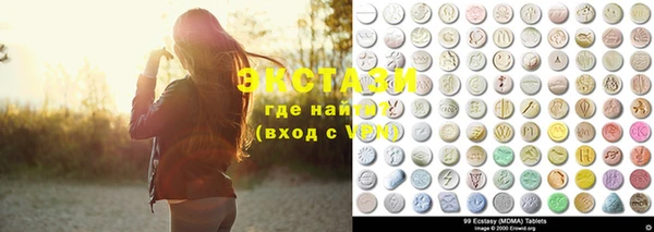 амф Горно-Алтайск