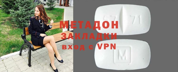 амф Горно-Алтайск