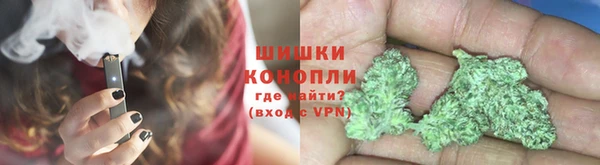 амф Горно-Алтайск