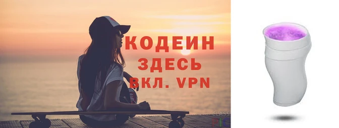 амф Горно-Алтайск