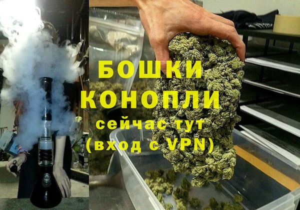мефедрон VHQ Горнозаводск